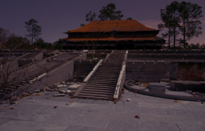 Replica of the Imperial Palace at Splendid China