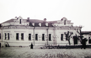 Ipatiev House exterior.