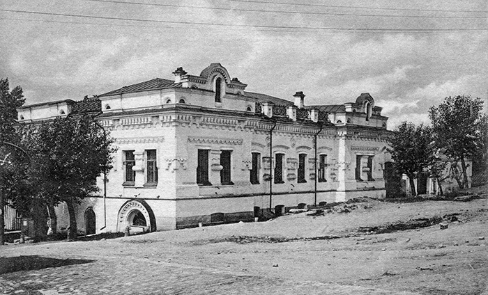 Ipatiev House and the Execution of the Romanov Family - Abandoned Spaces