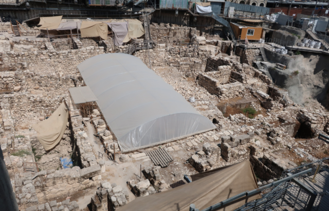 Aerial view of the excavation site at the City of David