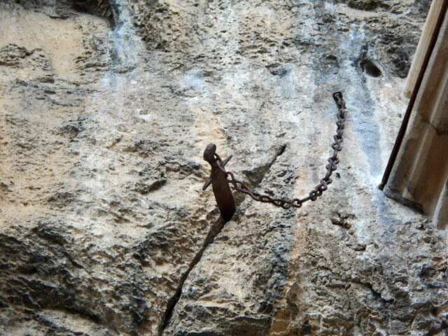 Closeup of Durandal in the cliff wall.