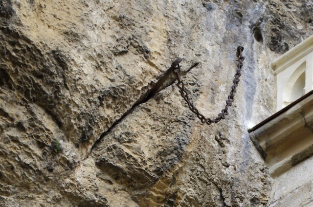 Closeup of Durandal in the cliff wall.