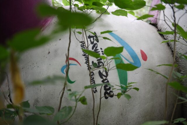 Fu Niu Lele, mascot for the Beijing Paralympics, left abandoned in a wooded area