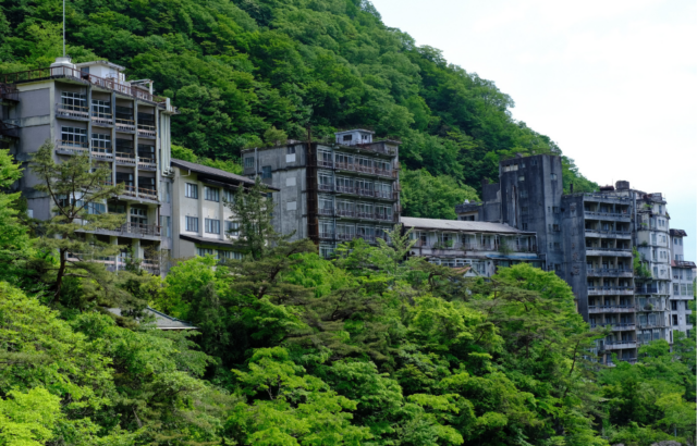 Hachijo Royal Hotel along a mountainside