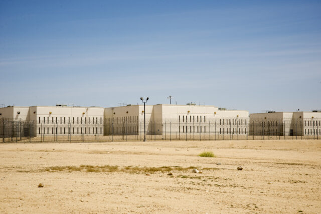 Exterior of the California City Correctional Facility