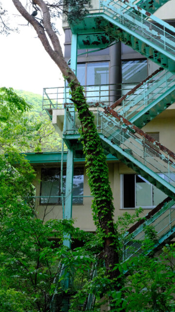 Exterior of the Hachijo Royal Hotel